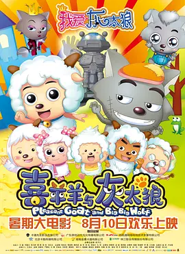 即时报道联合早报首页