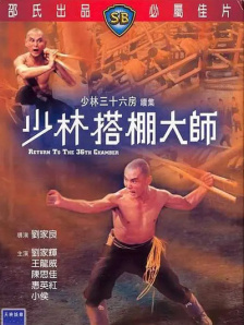即时报道联合早报首页